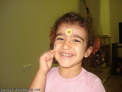 بيست و چهارم آذرماه سال نود و یک