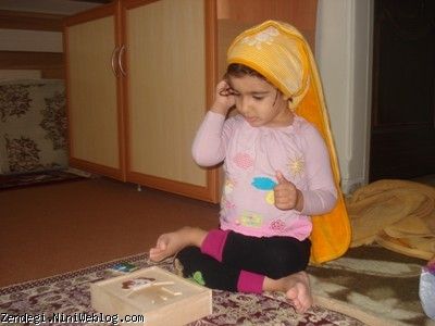 بیست و یکم آذرماه سال نود و یک