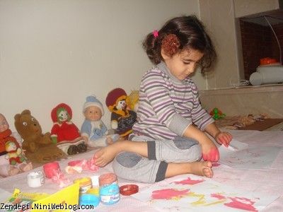 بیست و یکم آذرماه سال نود و یک