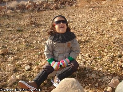 چهاردهم دیماه سال نود و یک