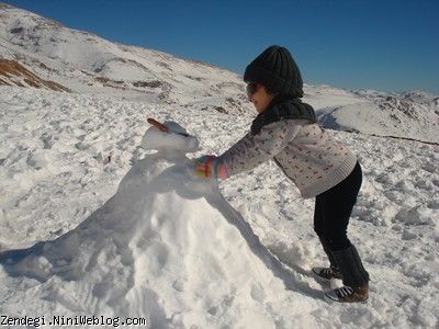 بیست و سوم دیماه سال نود و یک