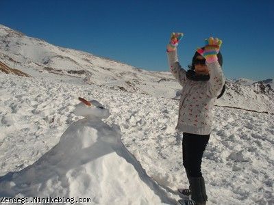 بیست و سوم دیماه سال نود و یک