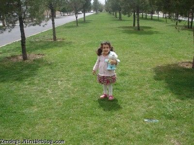 یکم فروردین سال نود و دو