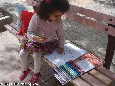 یکم فروردین سال نود و دو