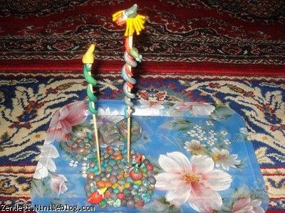 یکم فروردین سال نود و دو
