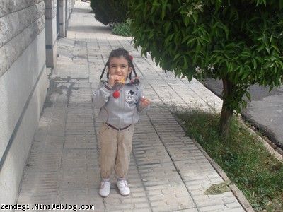 دوم فروردین ماه سال نود و دو
