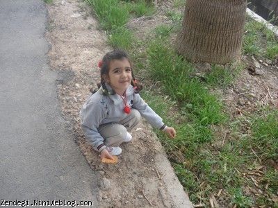 دوم فروردین ماه سال نود و دو