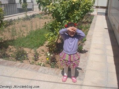 سوم فروردین ماه سال نود و دو