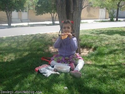سوم فروردین ماه سال نود و دو