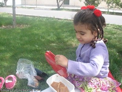 سوم فروردین ماه سال نود و دو