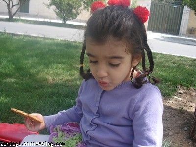 سوم فروردین ماه سال نود و دو