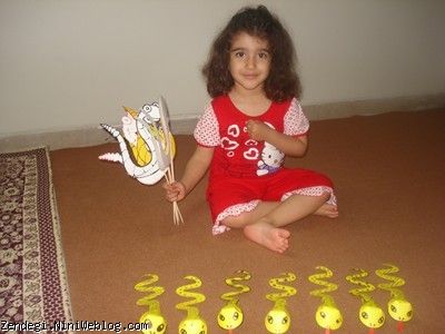 هشتم فروردین ماه سال نود و دو