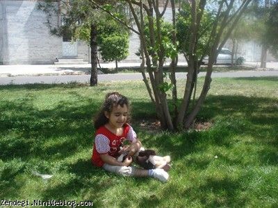 هشتم فروردین ماه سال نود و دو