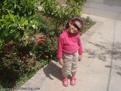 نهم فروردین ماه سال نود و دو