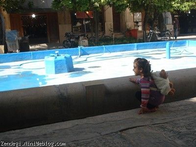 بیستم فروردین ماه سال نود و دو