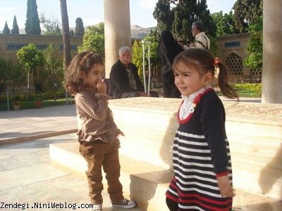 بیست و یکم فروردین ماه سال نود و دو