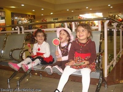بیست و دوم فروردین ماه سال نود و دو