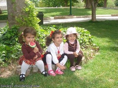 بیست و دوم فروردین ماه سال نود و دو