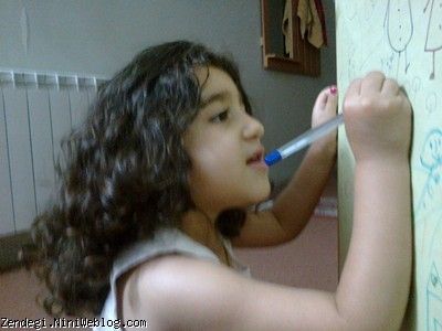 بیست و یکم اردیبهشت ماه سال 92