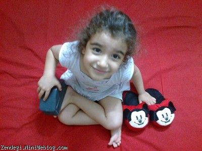 یکم تیرماه نود و دو